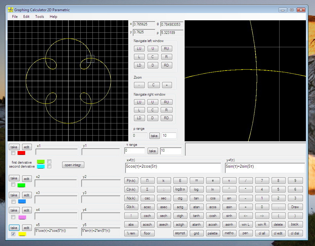 Graphing Calculator 2D Parametric