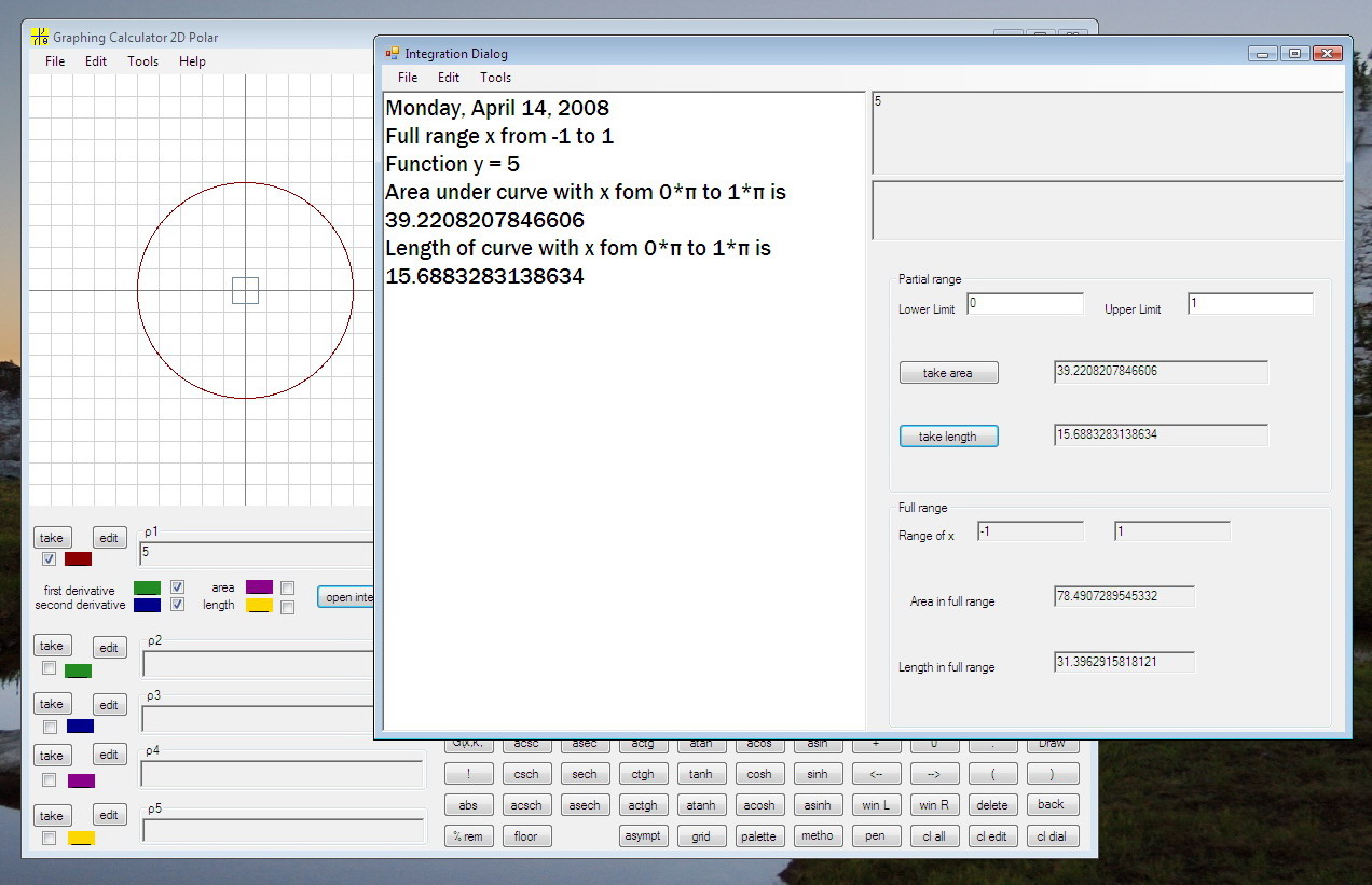 Graphing Calculator 2D Polar